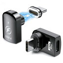 HANCENDA 240W 磁気 USB C アダプター 2 パック、USB C 磁気アダプター 24 ピン、高速充電 USB4 40GBPS データ転送 8K 60HZ ビデオ THUNDERBOLT 3/4、MACBOOK PRO/AIR/ROG(2)