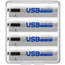 UNNIK単三電池充電式4本セット約1000回使用可能1700mAh/2550mWh1.5V定出力リチウムイオン単3形充電式電池急速充電保護回路付きエコAA電池TYPE-C充電ケーブル付き(単3形充電池-4本セット)