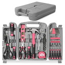HI-SPEC56PCPINKHOME&GARAGETOOLKITSET.ESSENTIALHANDTOOLSFORDIYREPAIRSCOMPLETEINAB...