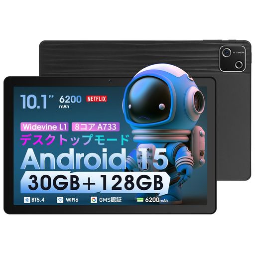 ANDROID15֥åȽоۥɥ15֥å1030GB+128GB+1TBĥWIDEVINEL1NETFLIX...