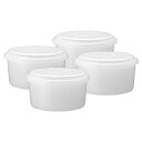 ドウシシャ製氷カップMサイズ4個セットかき氷器用カップ本体直径約9.6cmx高さ5.4cm(製氷直径約8.6cm)ホワイトHS-19M
