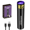 DARKBEAM UV懐中電灯 395NM ライトブラックライト ミニながらパワフルなウッドランプ USB-C 充電式 LED紫外線懐中電灯 ポケットペット 尿...