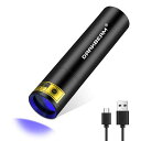DARKBEAM UV懐中電灯 365NM ブラックライト ミニ & パワフルなウッドランプ USB -C LED 充電式 ブラックライト 懐中電灯 ポケット ...