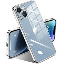 iPhone14ケースクリア耐衝撃透明アイフォン14カバーメッキ加工完全な保護黄変防止落下防止ファッション薄型軽量TPU柔らかいワイヤレス充電人気保護カバー(シルバー)