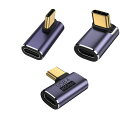 YFFSFDC USB4.0 TYPE C 変換 アダプター 左右 90° 曲げ3種類セット PD 100W/5A急速充電 40GBPS高速データ転送 8K@60HZ映像出力 L字 L型 タイプC TYPE-C 90度 オス メス USB C コネクター(2)