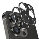 NIMASO カメラカバー IPHONE 14 PRO 用/IPHONE 14 PRO MAX 用 カメラフィルムアルミ合金製 傷防止 レンズ保護 耐衝撃 2枚セット NCM22H527(2)