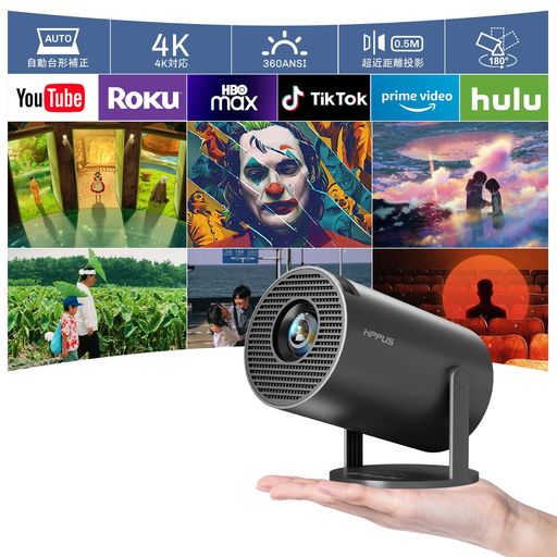 【180°回転&ANDROIDTV】HIPPUSANDROIDTVプロジェクター天井投影小型家庭用自動台形補正360ANSI1080P5GWI-FI対応BLUETOOTH5.2プロジェクター天井4Kビデオに適応