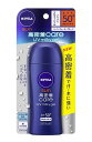 ニベアサン 高密着ケア UVミルキィジェル 80G SPF50+ PA++++