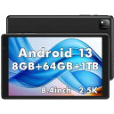 ユアユー P30 ANDROID13 タブレット8.4インチ 8コア2.5K IPS 2560*1600 WI-FIモデル 18WPD急速充電対応BLUETOOTH 5.0大容量バッテリー5100MAH TYPE-C充電