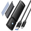 ORICOM.2SSD外付けケースM.2SSDケースUSB3.2GEN210GBPS【NVME/PCIE専用】工具不要アルミ制NVMESSDケース8TB対応2230/2242/2260/2280PCIE(2)