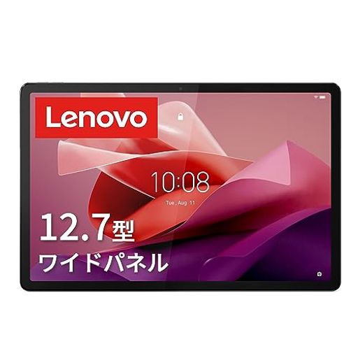 楽天Happy Hour 1414LENOVO TAB P12 タブレット （12.7インチ ワイドパネル ANDROID 13 MEDIATEK DIMENSITY 7050 8GB 128GB WI-FI 対応） ストームグレー ZACH0002JP 【ANDROIDOS】