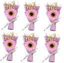 SIAWADEKYソープフラワー造花ひまわり6本セット1輪個別包装済み石鹸花花束枯れない花本物そっくりおしゃれ飾り手作りフラワー母の日誕生日記念日バレンタインデ...