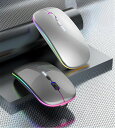 ワイヤレスマウスBLUETOOTH5.2充電式2.4GHZ薄型静音3DPIモード電量残量表示LEDライト高精度ターゲティングミュート高感度ゲーミングブルートゥース無線マウスゲームNOTEBOOKPCLAPTOP(2)