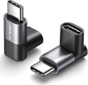 JSAUX 90度 USB-C オス - USB-Cメスアダプター 100W ライトアングル 2パック 40GBPS データ転送 USB TYPE C PDエクステンダー ROG ALLY、STEAM DEC、SWITCH、IPHONE 16 /(2)