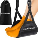 BASICCONCEPTS飛行機のフットハンモック(低反発)完璧な飛行機またはオフィスのフットレストで足をリラックス-飛行機のトラベルアクセサリー用のフットハンモックデスクフットハンモック…