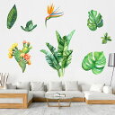 北欧清新さ植物シール大きな熱帯緑葉亀背竹ウォールステッカー絵画風飾り蝶英字おしゃれ壁紙はがせる剥がせるWALLSTICKERDIYデコリビングルーム天井緑化ウォールアート女の子部屋用ウォ…