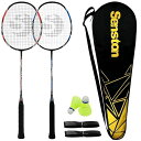 Senston2本組みバドミントンラケットセットカーボンファイバーバドミントンラケット-1つのキャリングバッグが含まれています