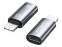 RAVIADTYPECTOライトニング変換アダプタマイクアダプター2個パック、ライトニングオス-USB-CメスLAVALIERマイクレシーバー用、アルミシェル軽量小型ライトニングコネクタ搭載のIPHONEヘッドフ…