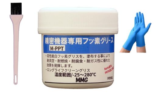MMG̩ѥեǥ꡼50G-25C~+280CPTFEѿȯ»⿿б
