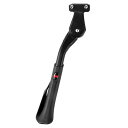 MILAGETO ユニバーサル自転車タンドアブル20 インチ-29インチフットブレースグラックロードバイク用ニウムリアスタンド 戻る