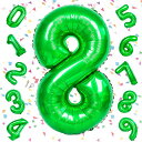 EXGOX数字バルーン大きいグリーン誕生日ナンバー8アルミ風船32インチハッピーバースデーパーティー成人式入学卒業式記念日お祝い飾り付け