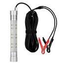 RullPulu水中集魚灯、30W80W150W300W超高輝度耐久性アルミニウム夜間水中魚餌LEDランプ、350096002090036000ルーメンDC12...