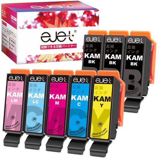 ●対応機種:▲対応機種:エプソン 用 インク カメ KAM-6CL の対応機種は エプソン(EPSON)用 EP-881AB EP-881AN EP-881AR EP-881AW EP-882AB EP-882AR EP-882AW EP-883AB EP-883AR EP-883AW EP-884AB EP-884AR EP-884AW EP-885AB EP-885AR EP-885AW EP-886AB EP-886AR EP-886AW ●パッケージ内容:epson 用 インク カメ 大容量 KAM-6CL-L + KAM-BK *2合計8本があります。 ●印字枚数:エプソン 用 インク カメ KAM 8本セット の印刷可能枚数は約600枚。(A4/5%印字率時)。 ●製品品質: エプソン 用 kam-6cl-l カメ インク はプリンタ内部への負荷が小さく、性能を十分に発揮することができます。紙にも馴染みが良いため滑らかで鮮明な印刷を実現します。 ●製品包装:KAM カメ インク を一本ずつ個別包装ので長期保存が可能です。
