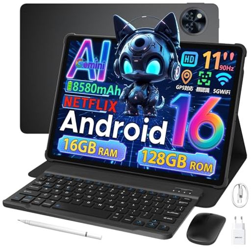 【Android1611インチ初登場】Android16タブレット11インチ、DOOGEEU11セット版、16GB+128GB+2TB拡張、8..