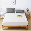 HEVUMYI ボックスシーツ 吸水速乾シーツ 厚さ5~30CMのマットレスに適用 (ワイドキング200×200CM) ベッドシーツ 抗菌防臭マットレスカバー 洗えるベッドカバー 着脱簡単布団シーツ 敷き布団カバー 防ダニマットレスシーツ 柔らかな触感(3)