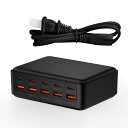 VIVIBER10ポートコンセント=USB-A充電器5個+USB-C充電器5個「PD&QC急速」合計70W卓上USBタップIPHONETYPE-CACアダプタタイプCコンセントUSB-C電源アダプター