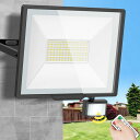 【ずうっと点灯OK】SUKITEN センサーライト 人感センサー LED投光器 屋外 防水 150W 20000LM コンセント式 100V 防犯ライト 無段階調光 24Hセンサー/夜間センサー/常時点灯機能 6500K 120°広角 自動点灯/消灯