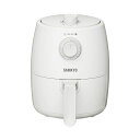 ノンフライヤーエアフライヤー一人暮らし1~2人用2Lコンパクトノンフライヤー機油なしヘルシーフライヤーSAMKYOF20ホワイト