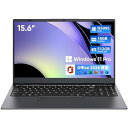UOWAMOUノートパソコン15.6インチOffice2024搭載|軽量ノートpc|日本語バックライト付きキーボード|指紋認証|FHD1080P|IPS広視野角|N509516GBRAM512GBSSD|Windows11