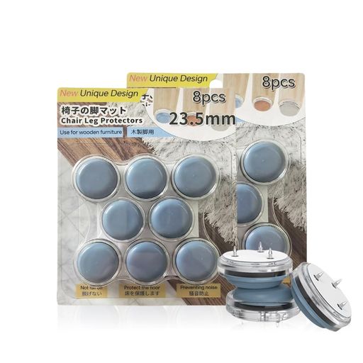 COOLHILL椅子脚カバー製品サイズ23.5mm椅子の足カバー椅子脚キャップ椅子の脚カバーサイズ選び不要家具..