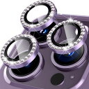 【6枚セット】AMAPC FOR IPHONE13 PRO カメラフィルム 2023 IPHONE13 PRO MAX 用カメラフィルム IPHONE13 PRO 用レンズ保護カバー 薄型 強化ガラス 耐衝撃 独立型 黒縁取り 露出オーバー防止(2)