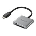 バッファローUSB3.2Gen1Type-Cカードリーダー2-in-1【SD/SDHC/SDXC/microSD/microSDHC/microSDXC/UHS-I対応】iPhone16/16Pro/15/15