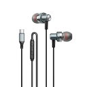 タイプC イヤホン FOR IPHONE15 イヤホン 有線 HIFI音質 重低音イヤホン クリア通話 イヤホン マイク付き 快適な装着感 TYPE-C イヤホン 人間工学 USB Cイヤホン 絡み防止 遅延なし リモコン付き カナル型イヤホン(2)