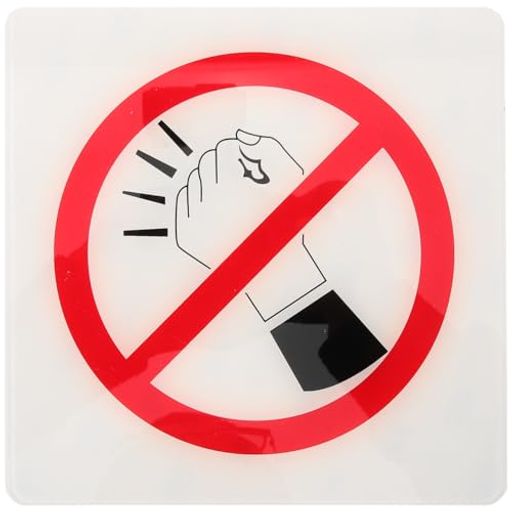 ABOOFANノックしないでステッカーノック禁止15cm*15cmドア禁止標識耐摩耗長持ち屋外用警告壁やドア取付..