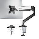 NearHubモニターアームシングルpc13~32インチ対応耐荷重9kgVESA規格75x75mm/100x100mm1画面縦/横表示多角度調節ガススプリング式安定性クランプ式/グロメット式ケーブル収納広い可動域高い位置(3)
