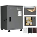 VIAWELL宅配ボックス宅配BOX屋外一戸建て用ポスト置き型防水防災宅配ボックス郵便受け簡単設置置き配ボックス盗難防止両開き個人宅一戸建て用屋外案内ステッカーグレー(1段式)
