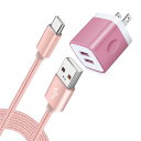HOOTEK USB充電器 2ポート USB コンセント 2.1A急速充電器 WITH TYPE-C ケーブル*1.8M ACアダプター USB電源アダプタ タイプC ケーブル 高耐久ナイロン編み スマホ充電器 GALAXY S10 S10+ S9 S8(2)