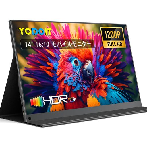 Yodoit モバイルモニター モバイルディスプレイ 14インチ 1200P ポータブルモニター 軽量 VESA FHD Ty pe-C/mini HDMI カバー付属 スピーカー内蔵 Switch/PS4/PS5/XBOX/PC/Macなど対応