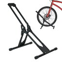 KOOPRO 自転車 スタンド 横置き 倒れない 頑丈 調整可能 簡単組立 16-29インチ 600C-700C ロードバイク マウンテンバイク ラック 屋内屋...