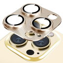KAKUKI FOR IPHONE 14 PRO/IPHONE 14 PRO MAX カメラフィルム アイフォン14 プロ/アイフォン14 プロ マックス カメラ保護フィルム 耐衝撃 露出オーバー防止 アルミ合金 カメラカバー (IPHONE 14(2)