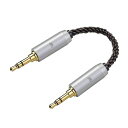 OKCSC AU8 オーディオケーブル ステレオミニプラグ AUXケーブル 両側オスオス 3.5MM(オス)→3.5MM(オス) 8芯 OFC 金メッキ スマートフォン、アンプ、オーディオプレーヤー等に適用 約15CM(2)