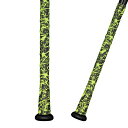 Supacaz–SupaKush–BaseballBatGrip–SplatNeonYellow1.75mm