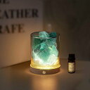 Kahuroアロマストーンセット【天然石400g+シダーウッド精油10ml+led台座1台+ガラス1本】ストーンディフューザー水晶お試しアロマセットお祝い/バレ...