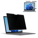 SURFACELAPTOP5/4/3/2/1(13.5インチ)用覗き見防止フィルム着脱式マグネット式ノートパソコンプライバシーフィルターPC液晶保護フィルム両面使用可能ブルーライトカット反射防止傷防止(2)