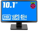 RASPBERRY PI用モニター 10.1インチ KOGODA ケース付き IPSパネル 1024X600 タッチモニター 178°全視野 モバイルモニター スピーカー内蔵 小型モニター ラップトップ/PC/RASPBERRY PI 4/3/2/1(2)