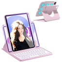 縦置き IPAD 11インチ(M2)キーボードケース IPAD AIR 第6世代/第5世代/AIR 第4世代/IPADPRO11 第4/3/2世代 キーボード付きケース クリア【磁気吸着ケース+ 透明 背面+分離式キーボード】丸型キー マグネット式(2)